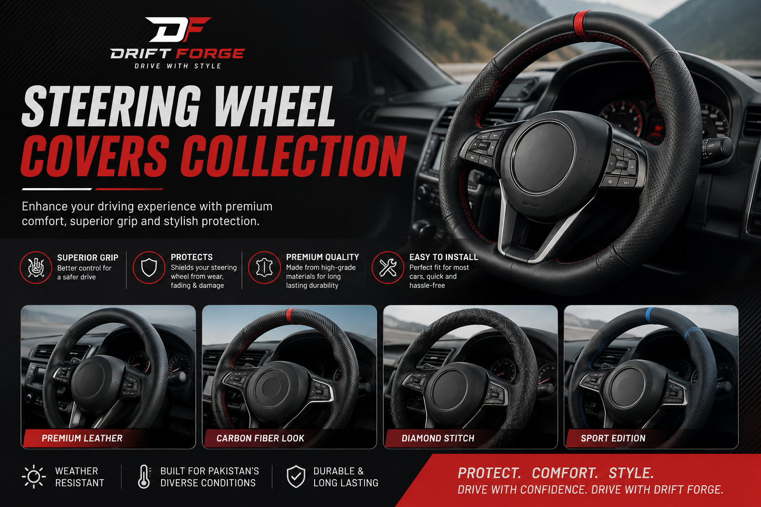 steering covers